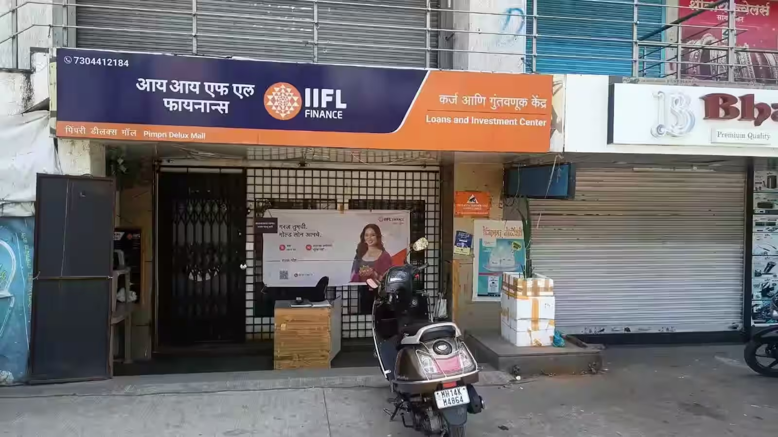 IIFL Finance