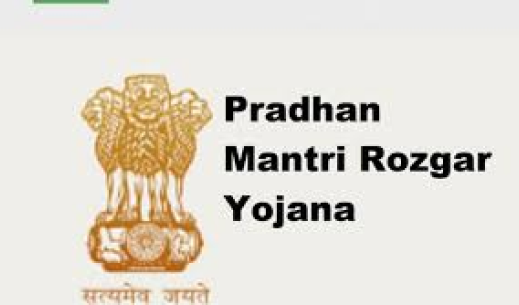 Pradhan Mantri Rozgar Yojana (PMRY) logo