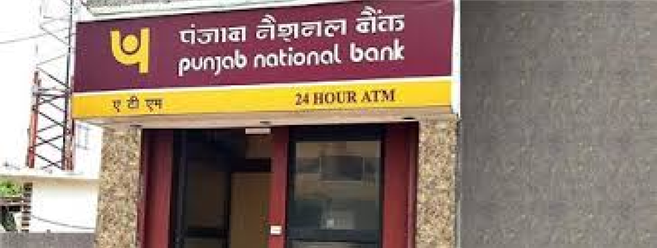 Punjab National Bank